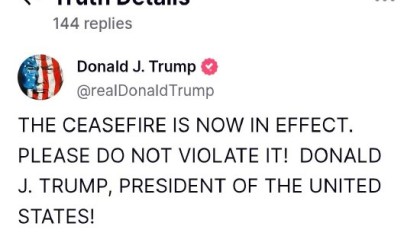 特朗普称停火之约现已生效 警告不要违反