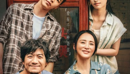 男导演能拍好女性作品吗?健全人能演好残障电影吗?|编辑部聊天室