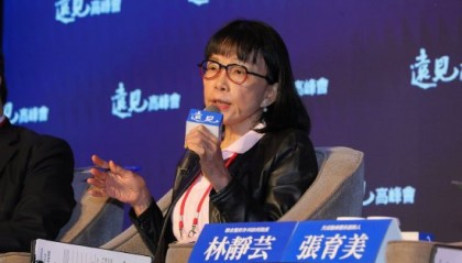 林静芸：面对老化与失智，社会还没准备好