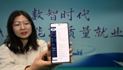 生涯教育，助力大学生找准“职业坐标”