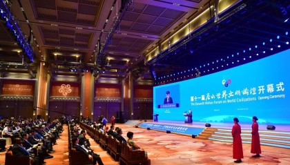 古老儒学在文明对话中闪耀当代