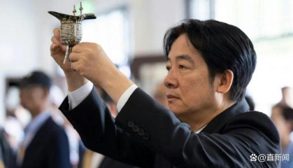 赖清德抛出400亿美元震撼弹，目标却不是解放军