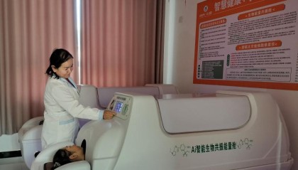 如何让老年人在家门口安享晚年？来看新疆的实践与突破