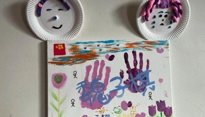 深夜直播间，跳舞自救的妈妈们