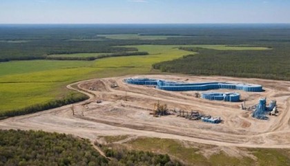 乌克兰总理宣布启动基洛沃格勒州锂矿开采权招标