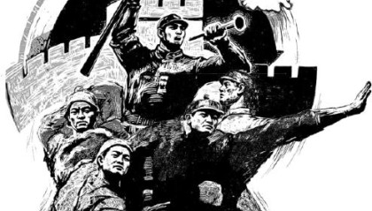 中俄人民在世界反法西斯战争中的贡献不容抹杀