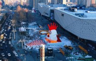 “鸡王雪雕”点亮哈尔滨冰雪季 正新鸡排开创文旅营销新思路