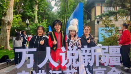 一场跨越千里的“双向奔赴”南京师范大学新疆文化集市火热开集