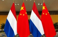陈冰：荷兰官员来华磋商“安世之乱”，可能有三种解决方案