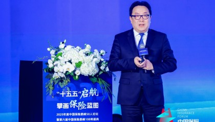 现代财险总裁张宗韬：布局新能源车险是中小公司建立差异化能力的时机