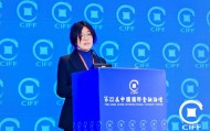 曹艳文：上海已成为国内最主要的金融科技企业集聚地