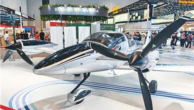 第四届中国—中东欧国家博览会亮点纷呈——开放合作成就彼此（环球热点）