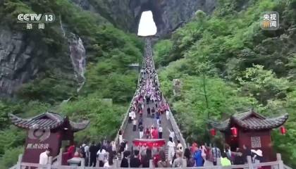 焦点访谈丨耗资24亿的古城四年累计亏损超10亿停车场成唯一盈利项目