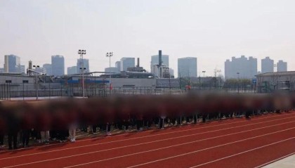 多名小学生一年内出现流鼻血等异常情况，杭州教育局：已成立工作专班