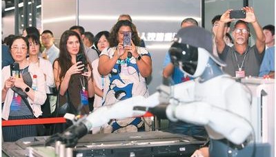 第二届世界中国学大会在上海举办——中国学，也是世界的（环球热点）