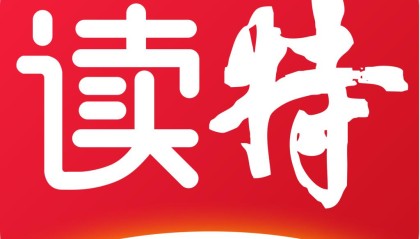 周深献唱《遥遥》！精品短剧《奇迹》主题曲上线