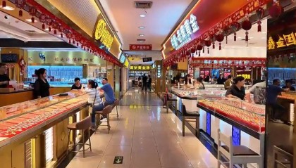 年轻人，开始流行“租三金”