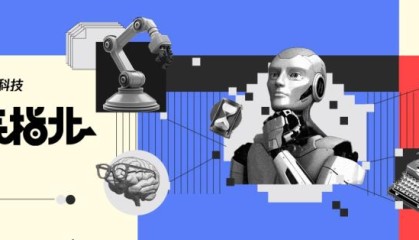 一文读懂OpenAIDevDay：应用、Agent、代码，勾勒AI商业蓝图