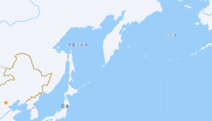 堪察加东岸远海发生7.9级地震，美俄日部分地区或遭浪高3米海啸