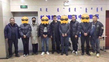 窃取国家能源！普通遥控器竟牵出10亿元大案……