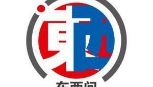 东西问·中国学｜短评：世界中国学，为何愈发勃发？