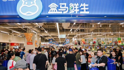盒马双业态加速扩张，非一线市场成为新增长极