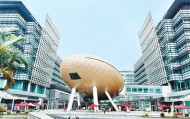 数码竞争力跃升全球第四，香港做对了什么？