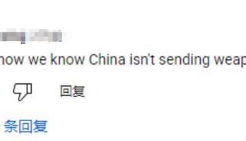 九三阅兵震撼外国网友：中国最好的“武器”，是不把钱花在战争上