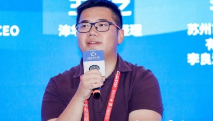 王沛之谈白酒低度化趋势：浓香型清香型没问题，酱香型不适合