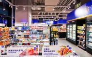 沃尔玛的再出发：商品、社区店、全渠道的一次自我重塑
