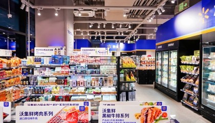 沃尔玛的再出发：商品、社区店、全渠道的一次自我重塑