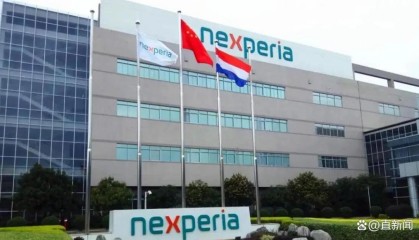 陈冰：中方“围魏救赵”，借德国向荷兰施压，破解安世僵局