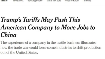 【世界说】美媒：美国关税政策迫使美企计划将产业线搬到中国