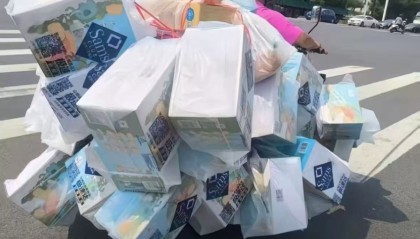 山姆回应“极速配”超载,将推进三轮车运输大件货物
