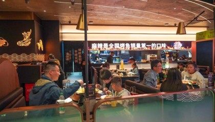 西藏自治区国庆消费市场活力迸发各地市创新举措拉动消费增长