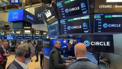 “稳定币第一股”登陆美国纽交所