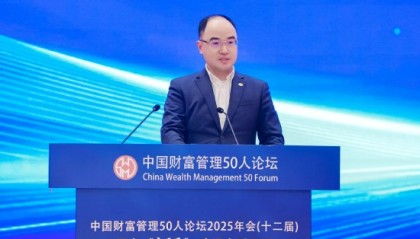 信银理财贺晋：穿越变局 银行理财需守“稳”练“苦”