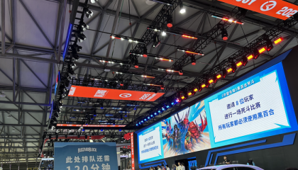 2025ChinaJoy探展：玩家对新游热情高涨，AI也走进了展区