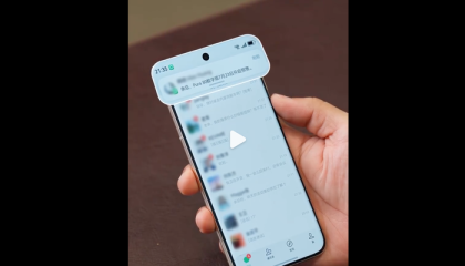 余承东暴露华为Pura 80标准版发售时间：7月23日开启预售