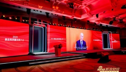 牛津大学教授伊恩·戈尔丁：绿色科技、人工智能、人形机器人等领域有很多投资可能性