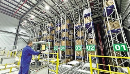 咸阳：数字技术赋能传统产业转型