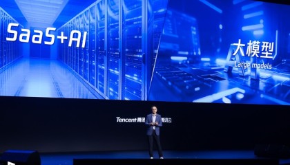 AI成为新增长引擎，腾讯押注智能化与全球化