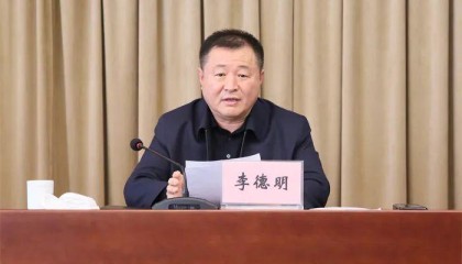 吉林一原厅长被通报!任县委书记时为追求个人政绩对公共卫生间豪华装修,导致造价翻倍