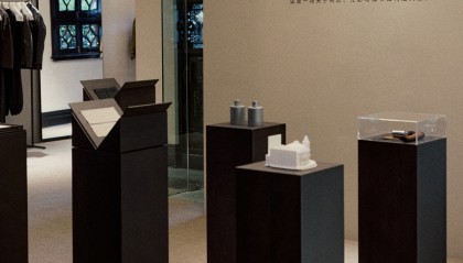 Massimo Dutti开启“万物有序”限时体验店，爱马仕发布冬季主题橱窗《冬日暖焰》｜是日美好事物