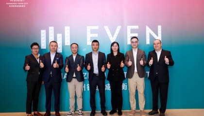新酒店 | 杭州首家逸衡酒店开业,营造健康生活方式创想空间