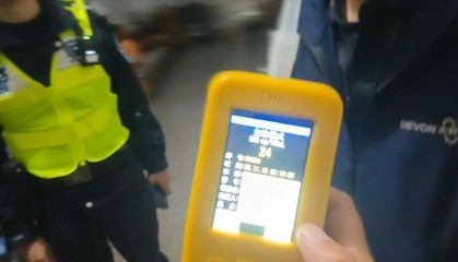 男子酒驾遇检慌忙掉头逃逸，民警“按图索骥”上门将其抓获