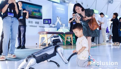 外滩大会聚焦具身智能：AI从数据依赖转向“经验时代”