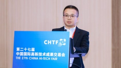 中国人保刘敏：“入表护航保”可降低企业试错成本，完善数据资产专业服务生态