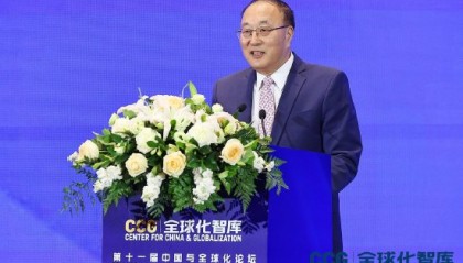 博鳌亚洲论坛秘书长张军：技术革命引领时代变革，中国成为新的创新驱动中心