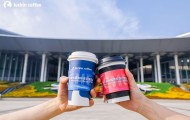 进博会上的一杯瑞幸，折射中国咖啡的全球版图